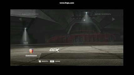 cars 4 4ast 