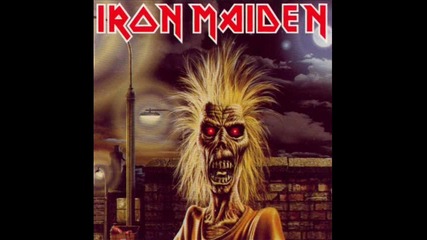 Iron Maiden Massacre 