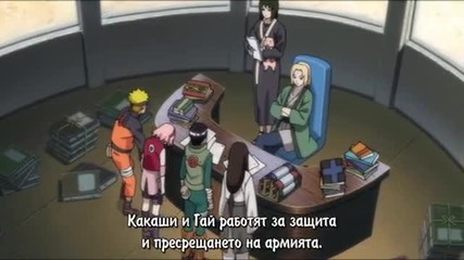 Naruto Shippuuden - Movie 1 - bg subs - Част 1 - Високо Качество