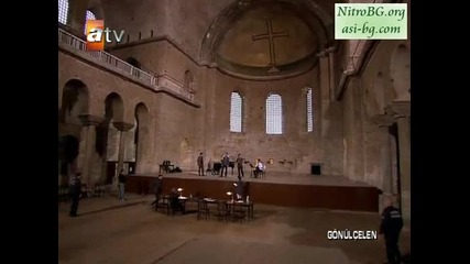Gonulcelen епизод 1/ част 4 
