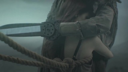 Adept - Dark Clouds