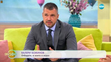 Христо Стоичков подстригва Божинов нула номер