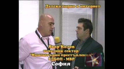 Детско Порно В Интернет - Господари на ефира, 06.10.2008 