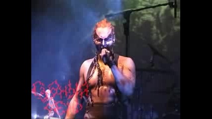 Mordor - Голограмма Пустоты