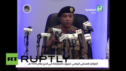 Saudi Arabia: Stampede the result of two groups coming together - Interior Ministry