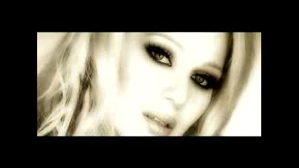 Gergana - Boli