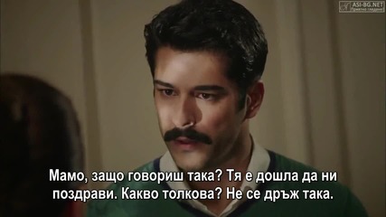 Чучулигата / Сalikusu Еп 7-1