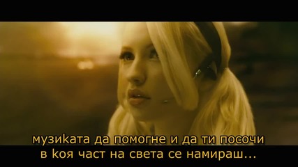 Измислен свят: отвъд саундтрака - с режисьора & композиторите # Sucker Punch: Behind the Soundtrack