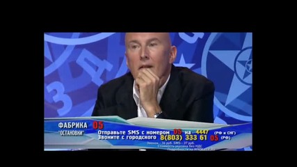 Фабрика - Остановки (2011)