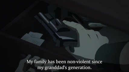 Devil May Cry - 05