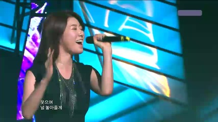 Navi - Well Done ~ Music Core (12.02.11) 