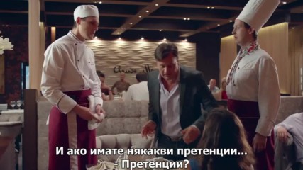 [бг субс] Кухня - Сезон 1, Епизод 14