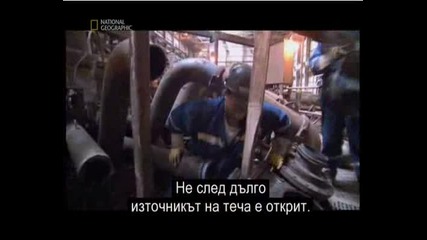 Мегаструктури - Петролни пясъчни мини - Bg subs част 2/2