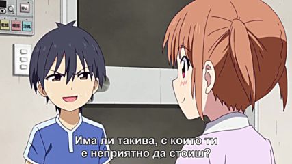 [ Bg Subs ] Aho Girl - 12 [ Otaku Bg ]