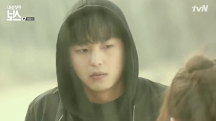 Introverted Boss E16 2/2