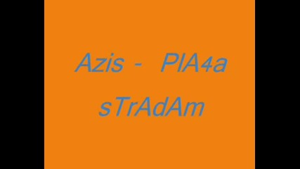 Azis