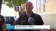 Новините на NOVA NEWS (23.08.2026 - 20:00)