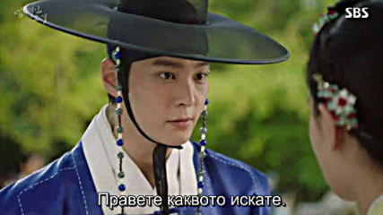 My Sassy Girl E06 / Моето Дръзко Момиче Е06