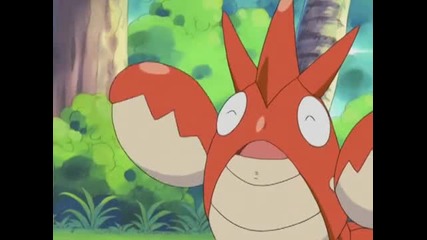 302 Pokemon - Turning Over a Nuzleaf
