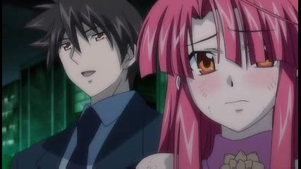 Kaze No Stigma 14 Бг Суб