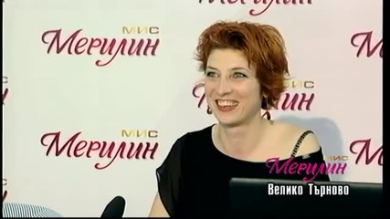 Мис Мерилин 2011 - Французойка иска да бъде Мис Мерилин.