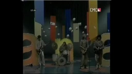 Srebrna Krila - Ana 1979.