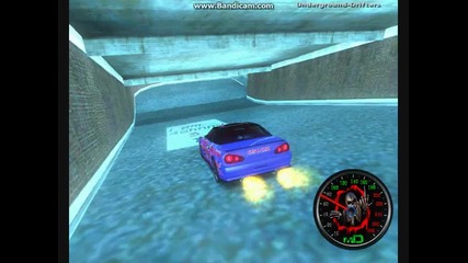 The Bithday Massacre Drifting