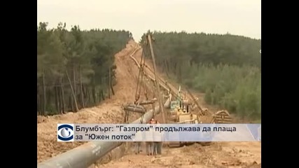 Въздушна атака срещу нефтени съоръжения на „Ислямска държава”