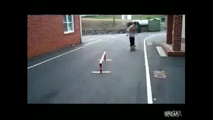трик със скейтборд