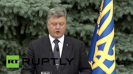 Ukraine: Poroshenko confirms Kiev's decentralisation plans