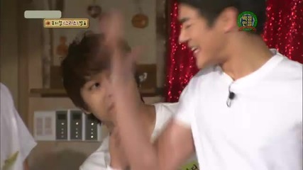 Yuri & Minho - Grease