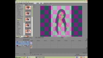 Sony Vegas [effect #1]