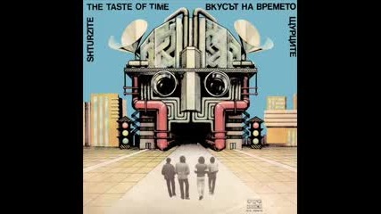 Щурците - Вкусът на времето 1982 (целият албум)
