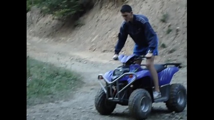 Atv