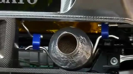 Aston Martin V12 Zagato
