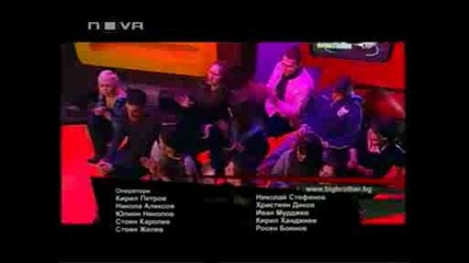 Vip Brother 3 прегрътки и целувки между Божидара Бакалова и Камелия