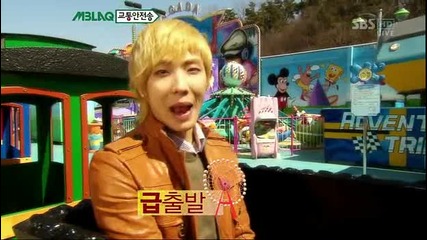[ 110327 ] Mblaq - Traffic Safety Song