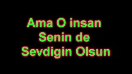 Ask Duam