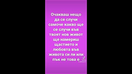 Vid_110130920_062515_306.mp4
