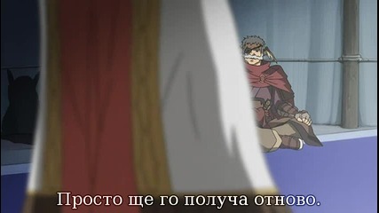utawarerumono -21 bg sub
