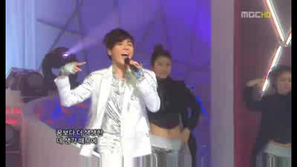 Whee Sung - Insomnia [music Core 090307]