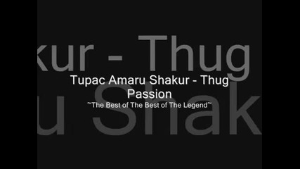 2pac-thug passion