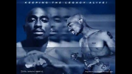 2pac - in the event of my demise 