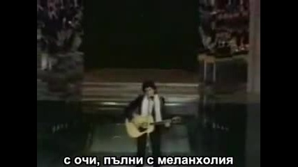 Toto Cutugno - L italiano Sanremo 1983 (bg sub)тото Кутуньо