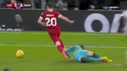 Симулира ли Диого Жота?