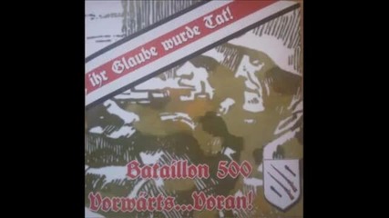 Bataillon 500 - Heimatlied