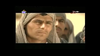 Падаща звезда - 1 част (iran - rus audio)