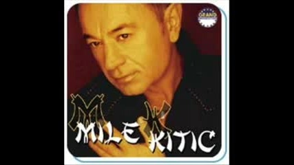 Mile Kitic - Spomenik(превод)
