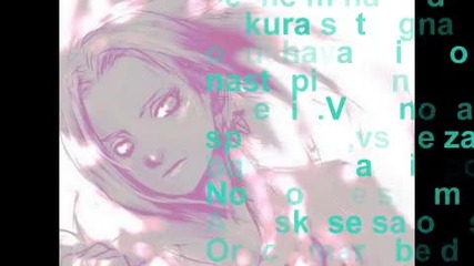 Love or suffering (fic) ch.12