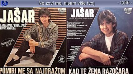 Jasar Ahmedovski Ft. Snezana Djurisic - Ne zovi me, nisam vise tvoj - (audio 1986).mp4